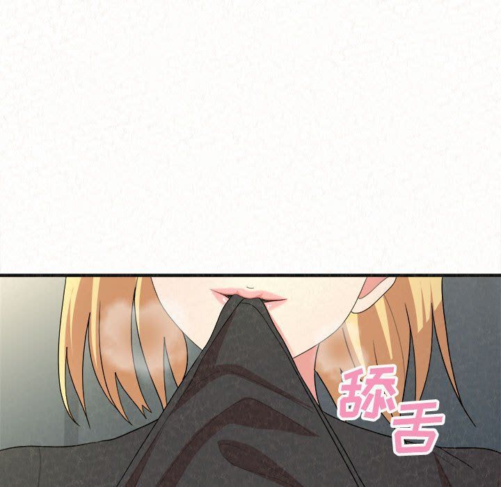 懵懂男生的恋爱史第4话