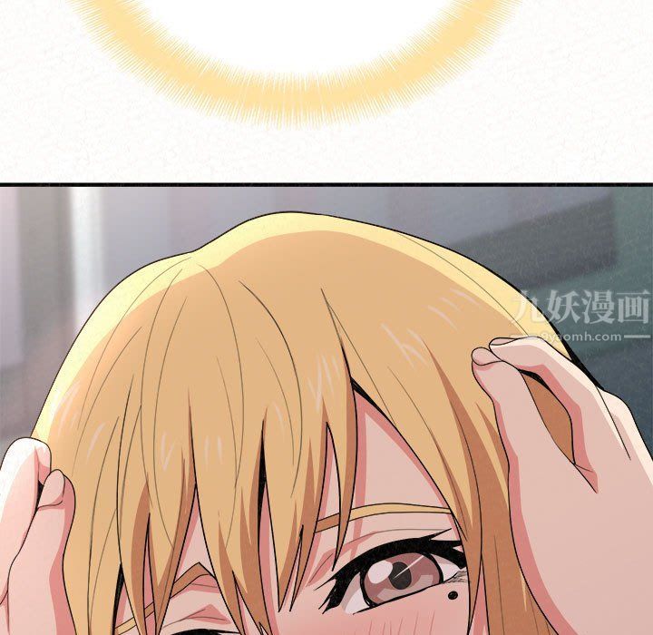 懵懂男生的恋爱史第5话