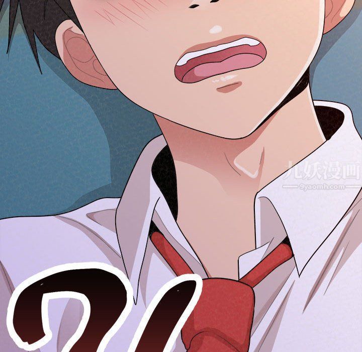 懵懂男生的恋爱史第5话