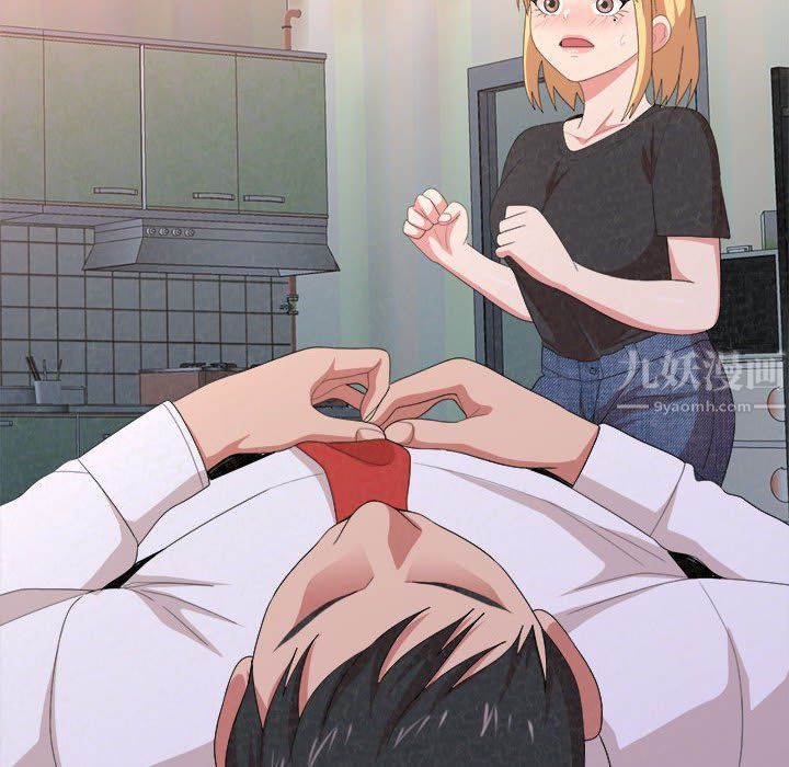 懵懂男生的恋爱史第5话