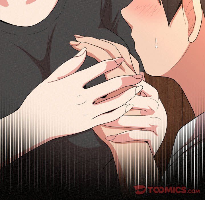 懵懂男生的戀愛史第5話