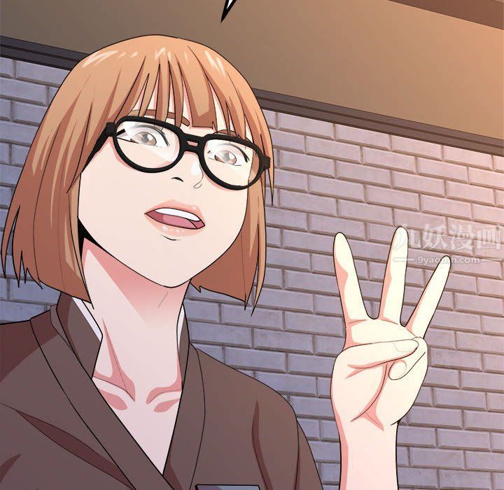 懵懂男生的恋爱史第5话