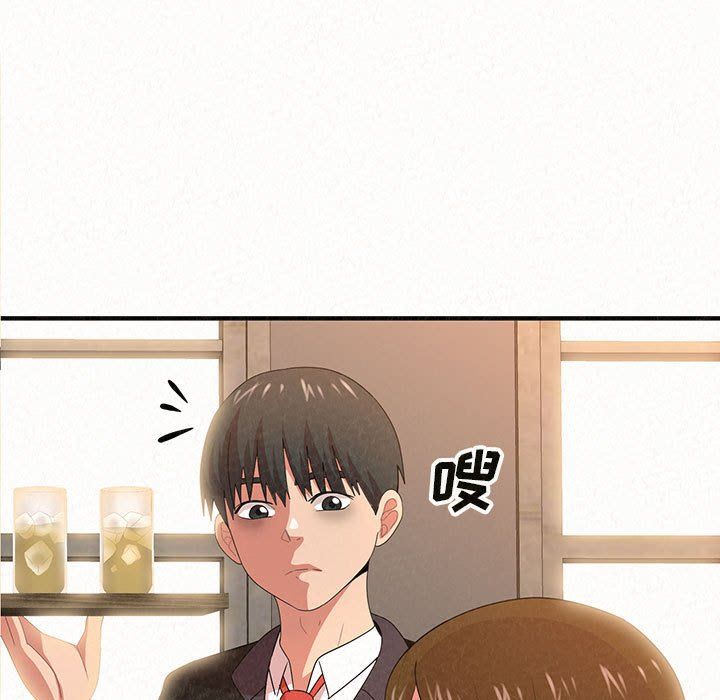 懵懂男生的恋爱史第6话