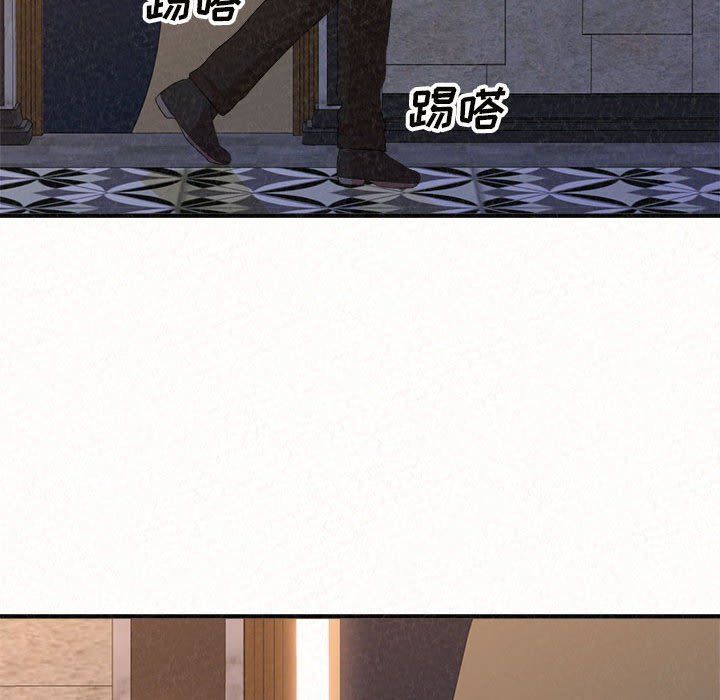 懵懂男生的恋爱史第6话