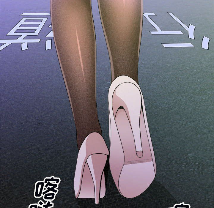 懵懂男生的恋爱史第6话