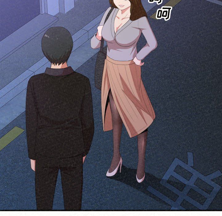 懵懂男生的戀愛史第6話