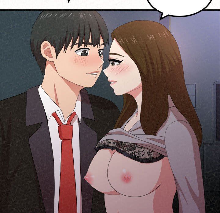 懵懂男生的恋爱史第7话