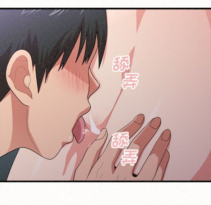 懵懂男生的恋爱史第7话