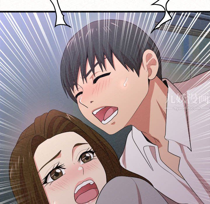 懵懂男生的恋爱史第7话