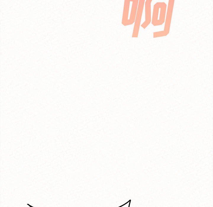 懵懂男生的恋爱史第7话