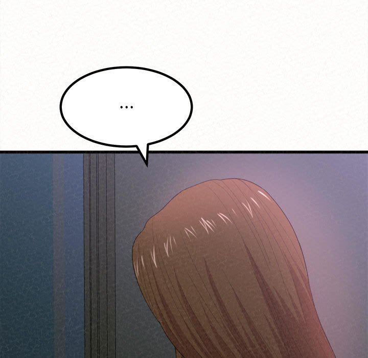 懵懂男生的恋爱史第8话