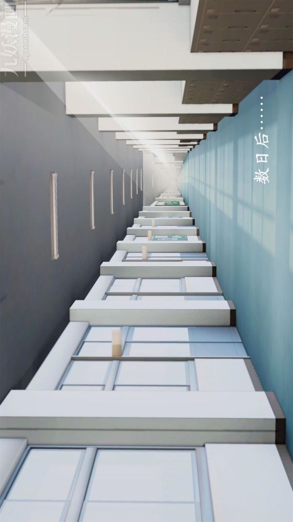 [3D]做韵律操的妈妈第07话