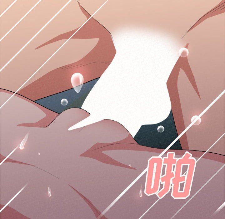 懵懂男生的恋爱史第8话