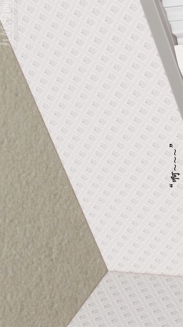 [3D]做韵律操的妈妈第09话