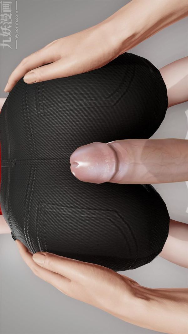 [3D]做韵律操的妈妈第10话