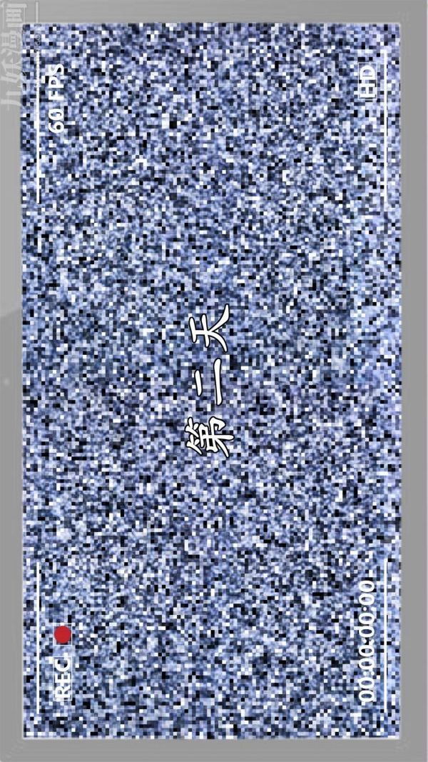 [3D]做韻律操的媽媽第10話