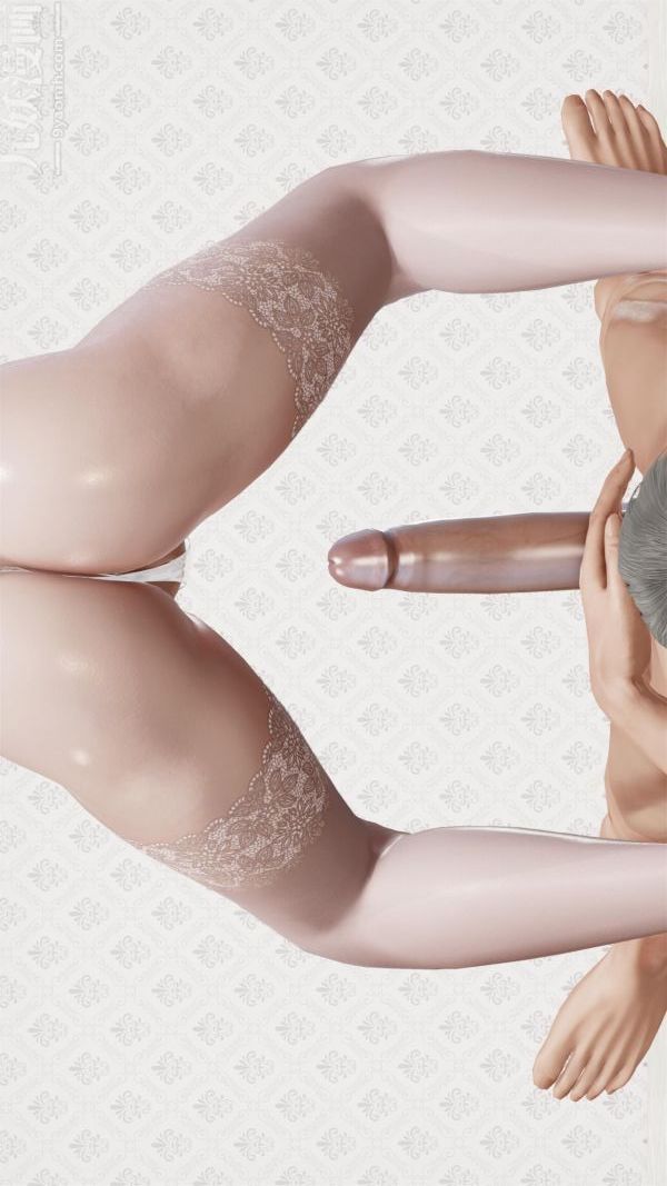 [3D]做韵律操的妈妈第12话