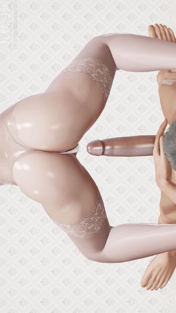 [3D]做韵律操的妈妈第12话