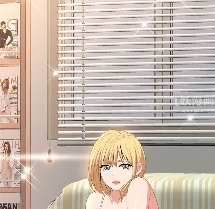 懵懂男生的恋爱史第9话