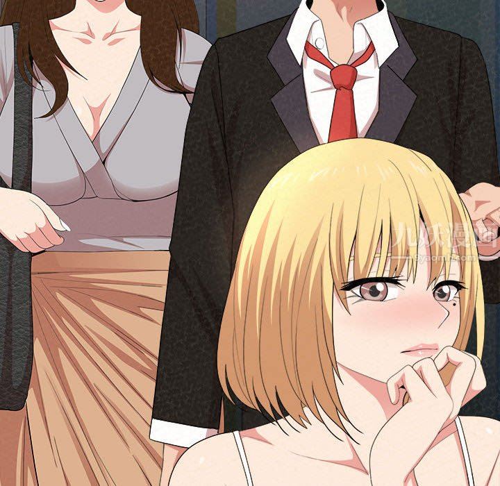 懵懂男生的恋爱史第9话