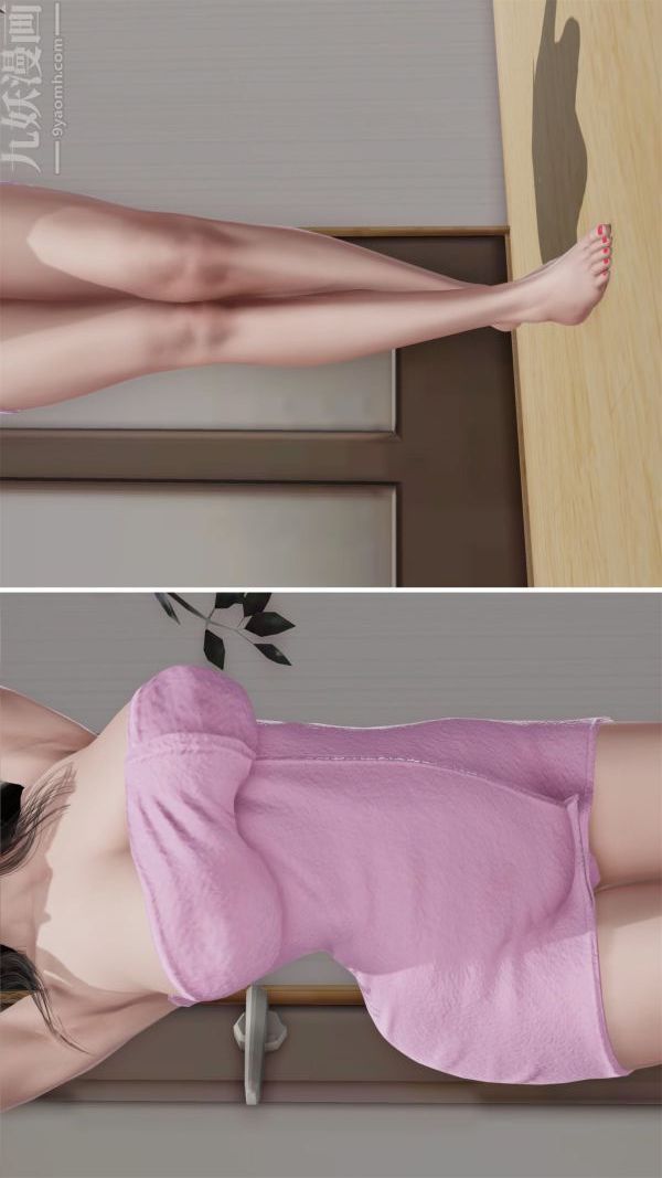 [3D]做韻律操的媽媽第20話