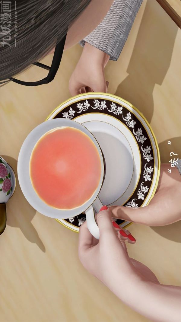 [3D]做韵律操的妈妈第20话