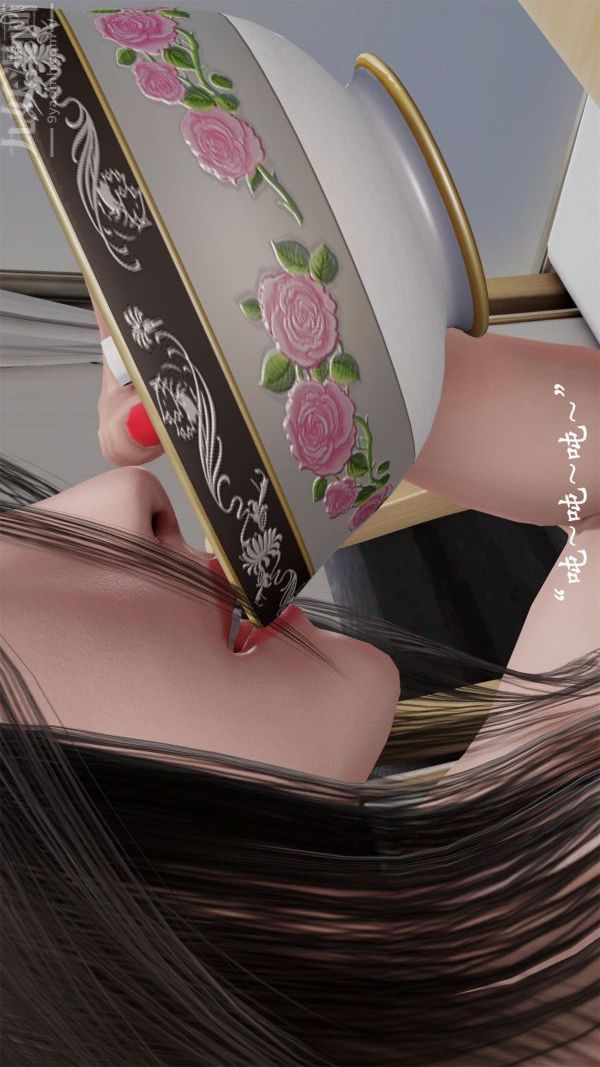 [3D]做韵律操的妈妈第20话