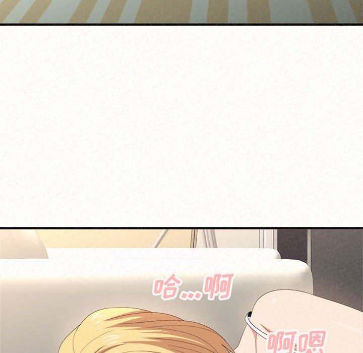 懵懂男生的恋爱史第10话