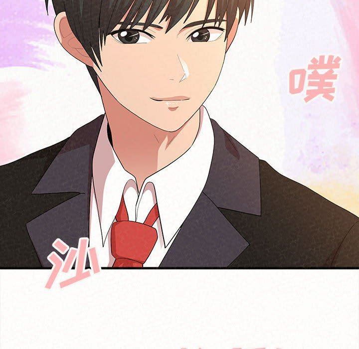 懵懂男生的恋爱史第10话