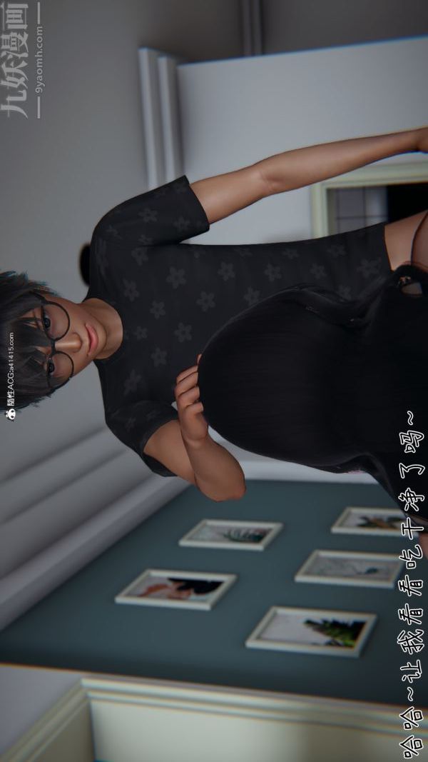 [3D]被王鹏催眠的教师美母01-03[完]第02话