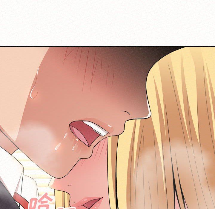 懵懂男生的恋爱史第11话