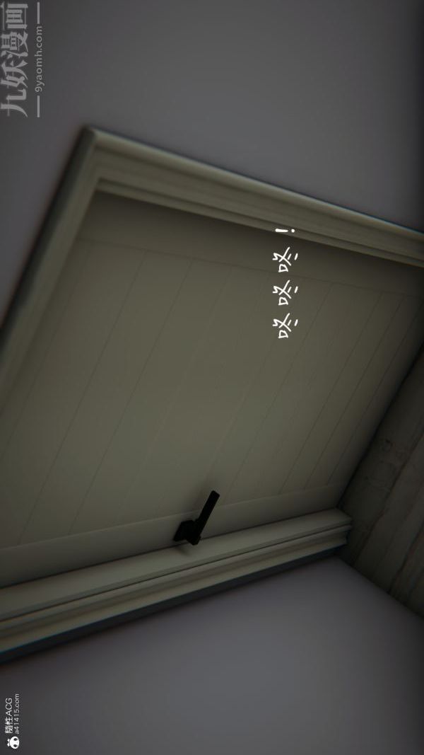 [3D]被王鹏催眠的教师美母01-03[完]第08话