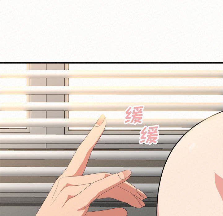 懵懂男生的恋爱史第12话