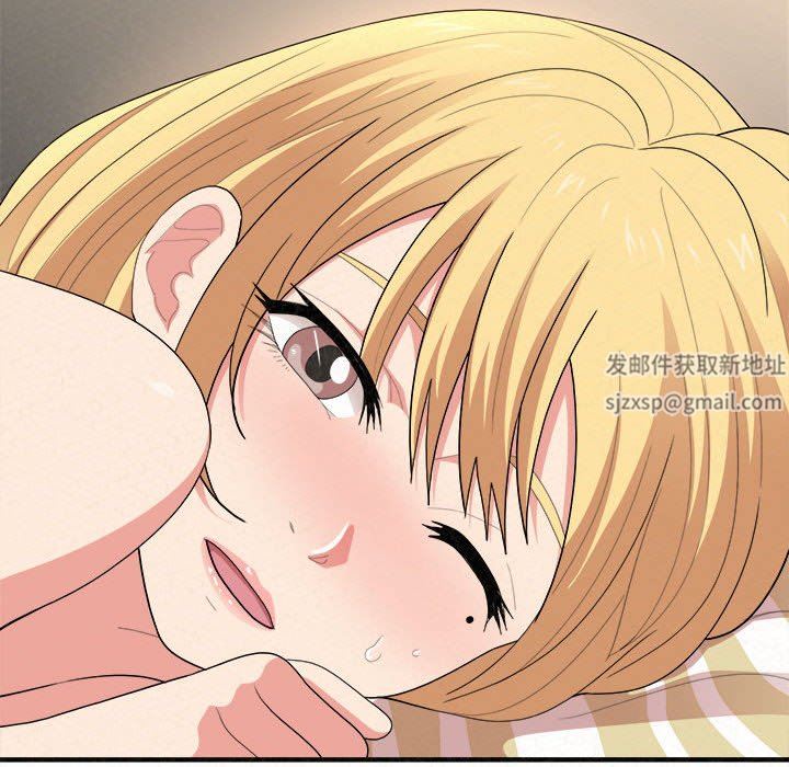 懵懂男生的戀愛史第12話