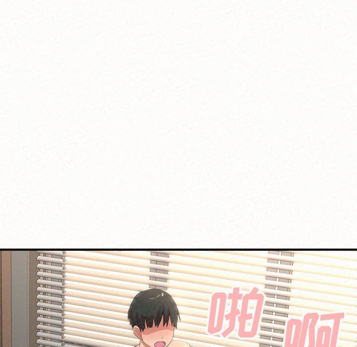 懵懂男生的戀愛史第13話