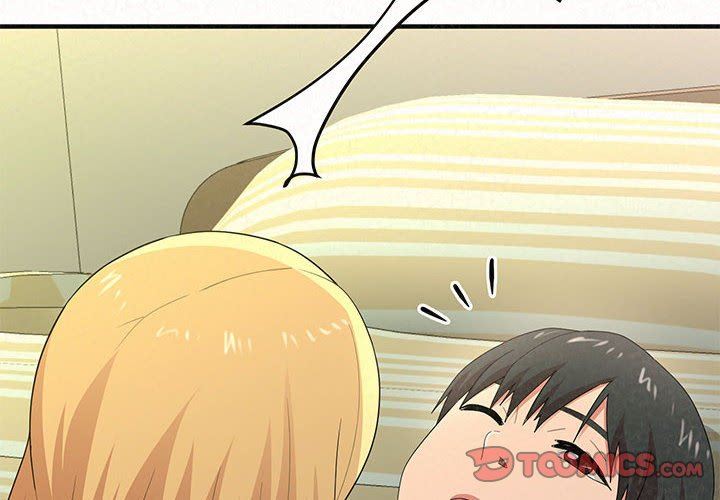 懵懂男生的恋爱史第14话