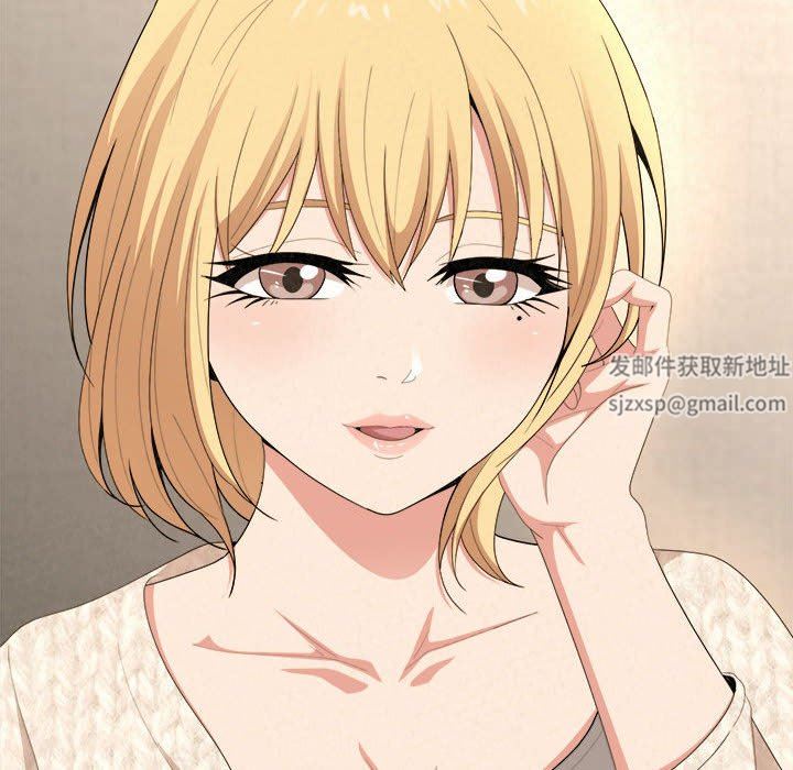 懵懂男生的恋爱史第14话