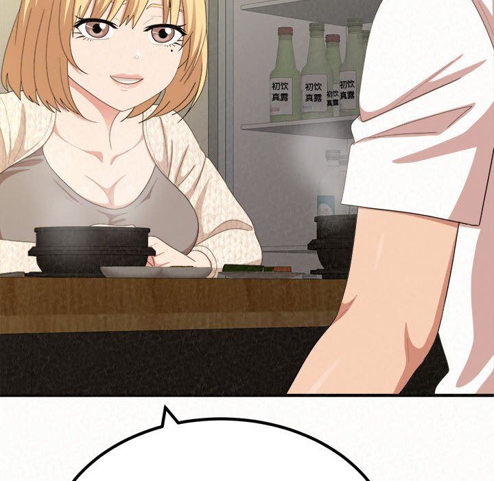 懵懂男生的戀愛史第14話