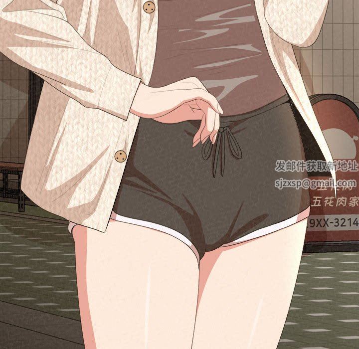 懵懂男生的恋爱史第14话