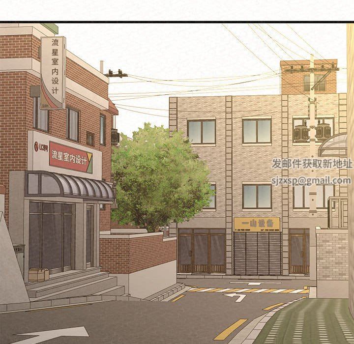 懵懂男生的恋爱史第14话