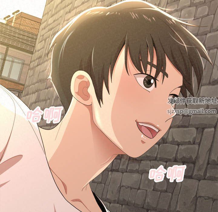 懵懂男生的恋爱史第14话