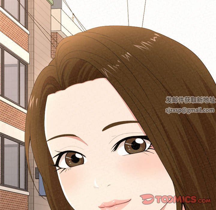 懵懂男生的恋爱史第14话