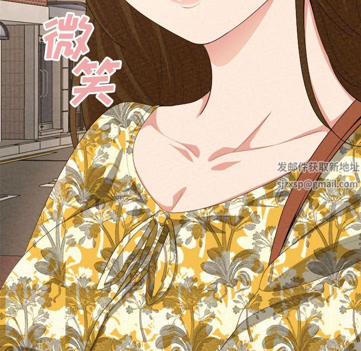 懵懂男生的恋爱史第14话