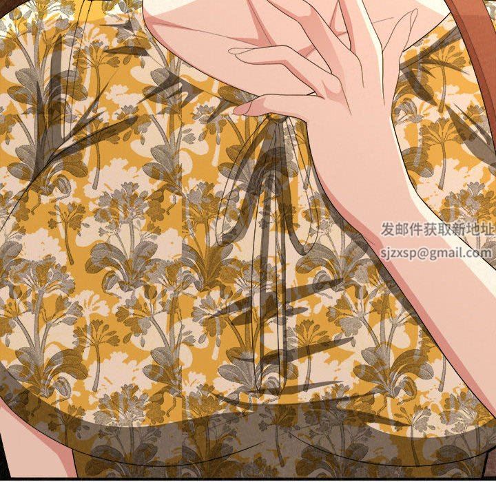 懵懂男生的恋爱史第14话