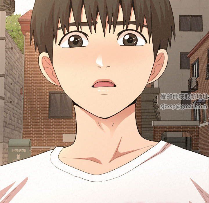 懵懂男生的戀愛史第14話