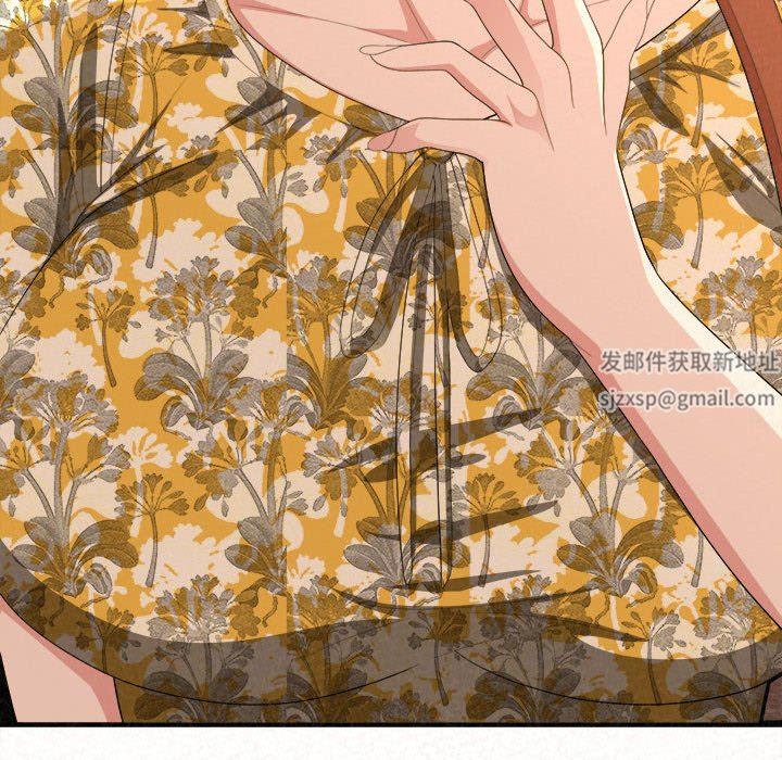 懵懂男生的恋爱史第15话