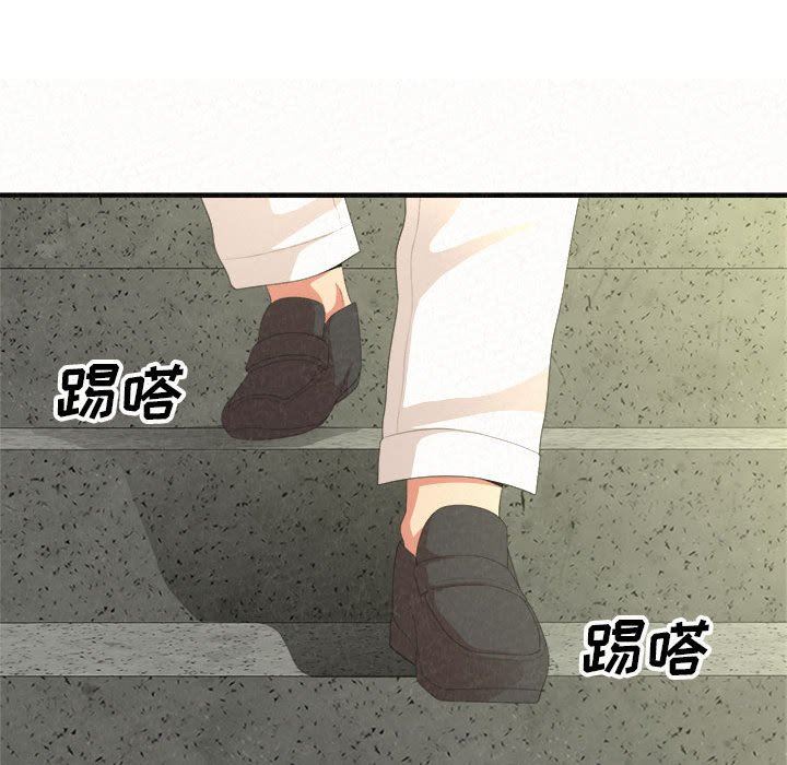 懵懂男生的恋爱史第15话