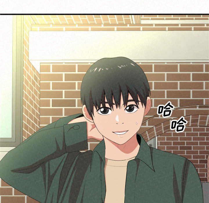 懵懂男生的恋爱史第15话