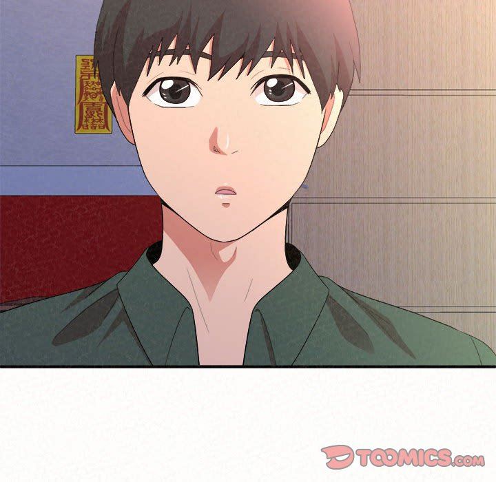 懵懂男生的戀愛史第15話