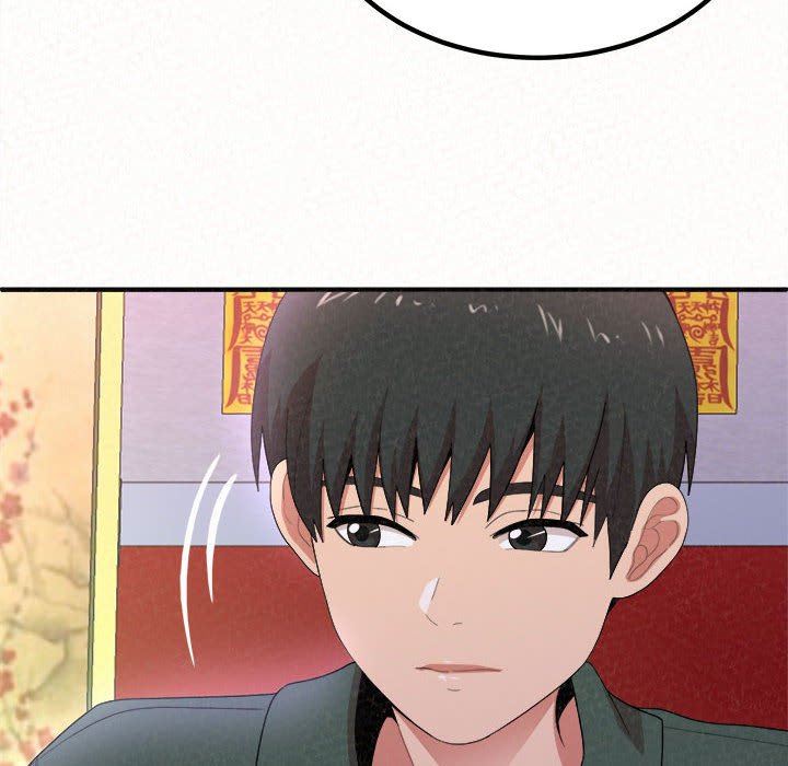 懵懂男生的戀愛史第15話